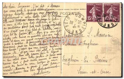 Monumentum wyrażające cześć dzieciom z Compiègne — Praca rzeźbiarza Réal Del Sarte — Wyd. Bonneson, Compiègne — Rewers