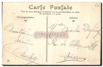 Compiègne — Terrasy i Zamek — n°104 — Rewers