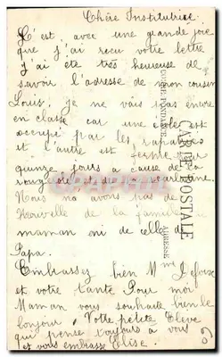 Compiègne — O Castelo, o Parque e o banco de Napoleão I — LL — Verso