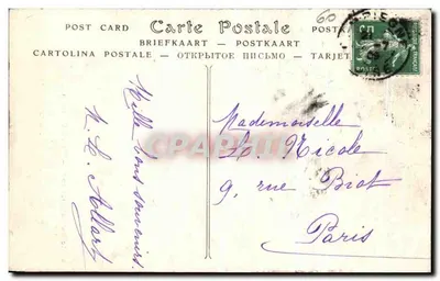 Cidade de Compiègne — Festas de Santa Joana d'Arc (1909) — Srta. Adrienne de Baillencourt Courcol — Verso