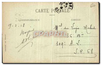 Compiegne - Bulwar Cours i Statua Majora Othenina — Dacelle, Compiegne — Rewers