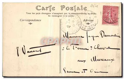 Jeanne d'Arc schwytana w Compiegne — autor: J.-E. Leneuve — nr 77 — Rewers