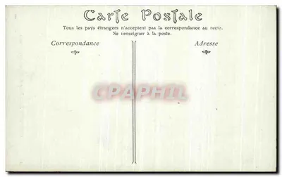 Compiègne — Brama Katedry Świętego Nikodema — ND Fot. — Rewers