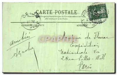 Compiègne — Widok z Tonnelle i Schodów Pałacu — LL. n° 154 — Rewers