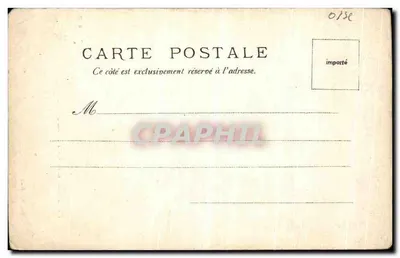 Pokój Prezydenta — Pałac w Compiègne — Nr 1322 — Rewers