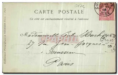 Zamek w Compiègne — Wjazd Honorowy — kolekcja ND Phot, nr 59 — Rewers