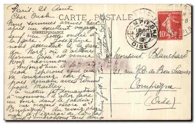 Compiègne — Katedra św. Antoniego — E.D. — 32 — Rewers