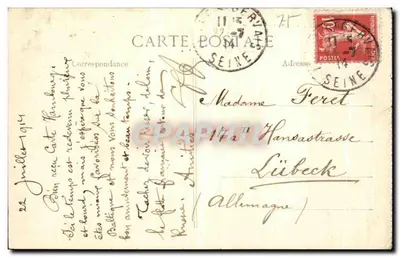 Hôtel de Ville w COMPIÈGNE — wydawca nieznany, numer serii nie widoczny — Rewers