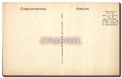 Compiègne - Kościół św. Jakuba — LL — Rewers