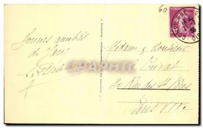 Compiègne — Zamek — La Tonnelle — Widok tunelu roślinnego — Rewers