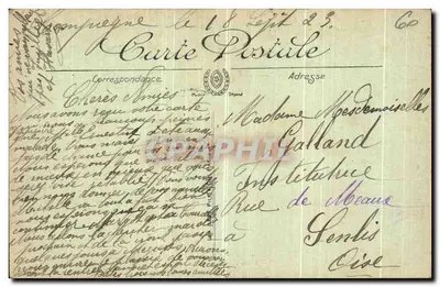 Zamek Francport — Okolice Compiègne — LL. nr 213 — Rewers