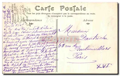 Paleis van COMPIÈGNE — Stuczaal, Bonaparte bij Marengo (Schilderij) — Achterkant