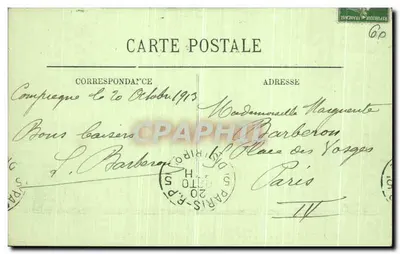 Compiègne — Zamek — Salony Spoczynku Princesa Impérial — LL. — Rewers