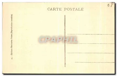 Grenoble - O Palácio de Justiça (século XV) - A Entrada e a Capela — Verso