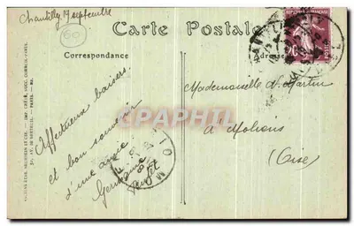 Zamek w Chantilly — Waza japońska — JND Phot. — Rewers