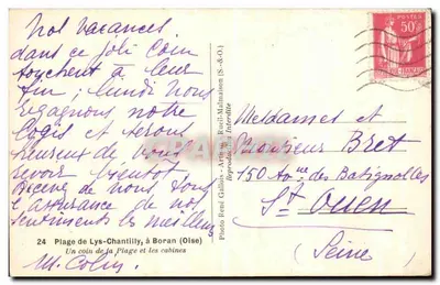 Plaża Lys-Chantilly w Boran (Oise) — Kąt plaży i kabin — Fot. René Gallois - Rueil-Malmaison (S.&O.) — Rewers
