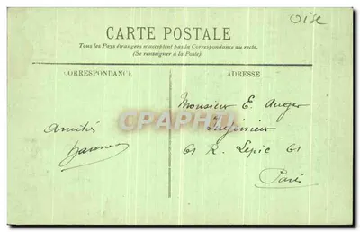 Château de Chantilly — Algemene uitzicht genomen vanaf Château d'Enghien — LL. — Achterkant