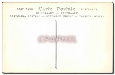 Zamek w Chantilly — Świątynia Miłości — ND — Rewers
