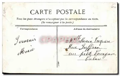Chambéry, Korytarz zamku — Stara pocztówka n°19 — wydawca nie widoczny — Rewers