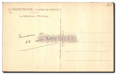 Biblioteca do Castelo de Chantilly — Edição de Arte YVON, n° 1a — Verso