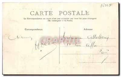 Tourcoing - La Grand'Place — editore E.C. n°12 — Verso