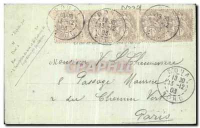 Douai — Panorama — LL. — Lib. Laurerjat — Verso