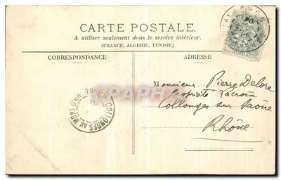 Douai - Pełny widok Ratusza — SIMI-BROMURE A. BREGER BRATIA (ZAREJESTROWANE) — Rewers