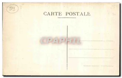 G. BROUCHETTE-WALLECAN - 48-50, rue de l'Alma, em frente da Gare - Roubaix — Verso