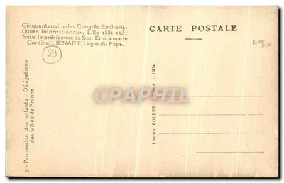 フランスの子供たちの行列 — リール — ルシエン・フォレット出版 — 裏面