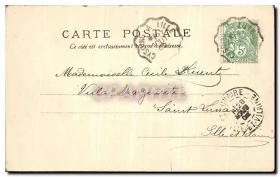 Lille. Wystawa. Pałac Sztuk Wolnych — Lohembre-Boucq wydawca-Lille. V.P. No 1820. — Rewers