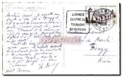 Lormes (Nièvre) — Les Moulins — wydawca La Bigogne, n° 58.145.03 — Rewers