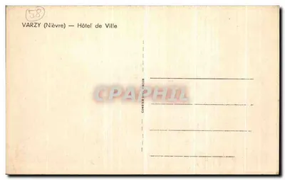 Varzy (Nièvre) — Hotel de Ville — Rewers