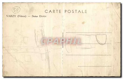 CPA Varzy Statue Dupin Enfants — Verso