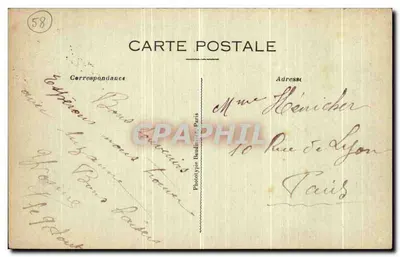 Cosne — O Hospital — Magasins Réunis, rue de Paris — Verso