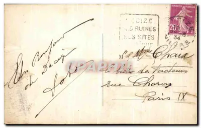 Bilhete postal antigo Decize Saint Leger des Vignes La Verrerie — Verso