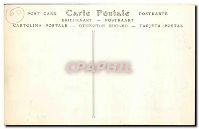 Zamek w Chantilly — Wejście do jadalni ; Moloïse de Gardet — ND Fot. — Rewers