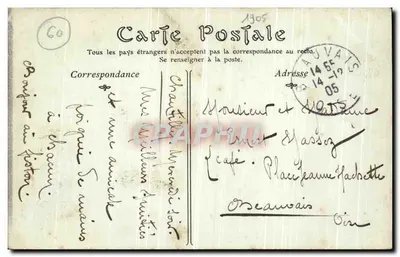 Chantilly — Widok na jezioro Nonette — ND Phot, n°62 — Rewers