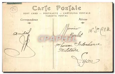 Zamek CHANTILLY — Widok z Vertugadina — ND Phot. — Rewers