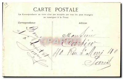 Clamecy — Castelo-Vauvert — A Ilha — Verso
