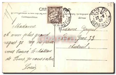Saint-Honoré-les-Bains — Zamek na Górze — Perrot, wyd. — Rewers