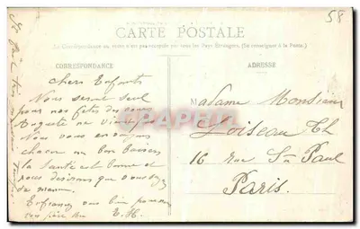 Les Settons - Os Reservatórios — O Morvan ilustrado, n°172 — Verso