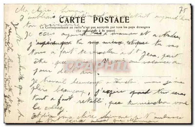 Paryż — Arc de Triomphe de l'Étoile — wydawca nieznany, numer seryjny nie widoczny — Rewers