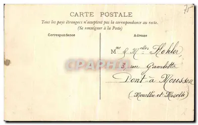 Paris - Um canto do bassin de la Nation — editor não visível, número de série não legível — Verso