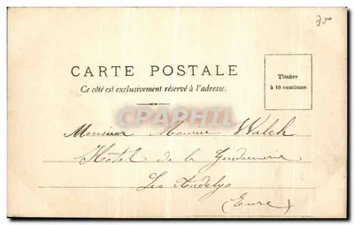 Rue Soufflot — Panthéon — Wydawca nieznany, numer serii nie widoczny — Rewers