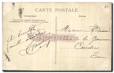 Parijs - Het Park van de Buttes-Chaumont — picnic-scène — anoniem uitgever, serie-nummer niet zichtbaar — Achterkant