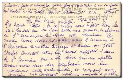 Paris — Kirche Sainte-Étienne-du-Mont, das Grab der heiligen Geneviève — Fotografie von C. P. H. — Rückseite