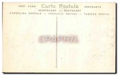 Bois de BOULOGNE — Inundação da estrada de Suresnes — ND Fot. n°208 — Verso