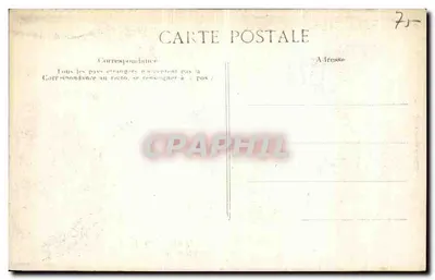 सीन की बाढ़ — पेरिस - रू डी लिल — E.P.D. — पीछे