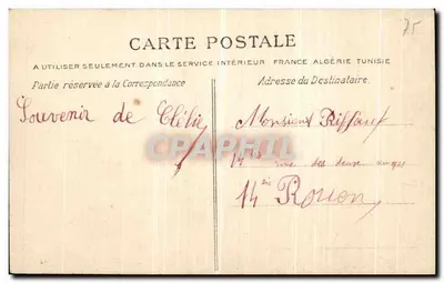 Guardia in discesa — Parigi — Heliotipia E. Lo Doley, Serie N° 11 — Verso