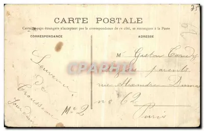 Paris - Hôpital Trousseau - Cour d'honneur — éditeur Papeterie-Mercerie Ladmiral, n°16 — Rückseite